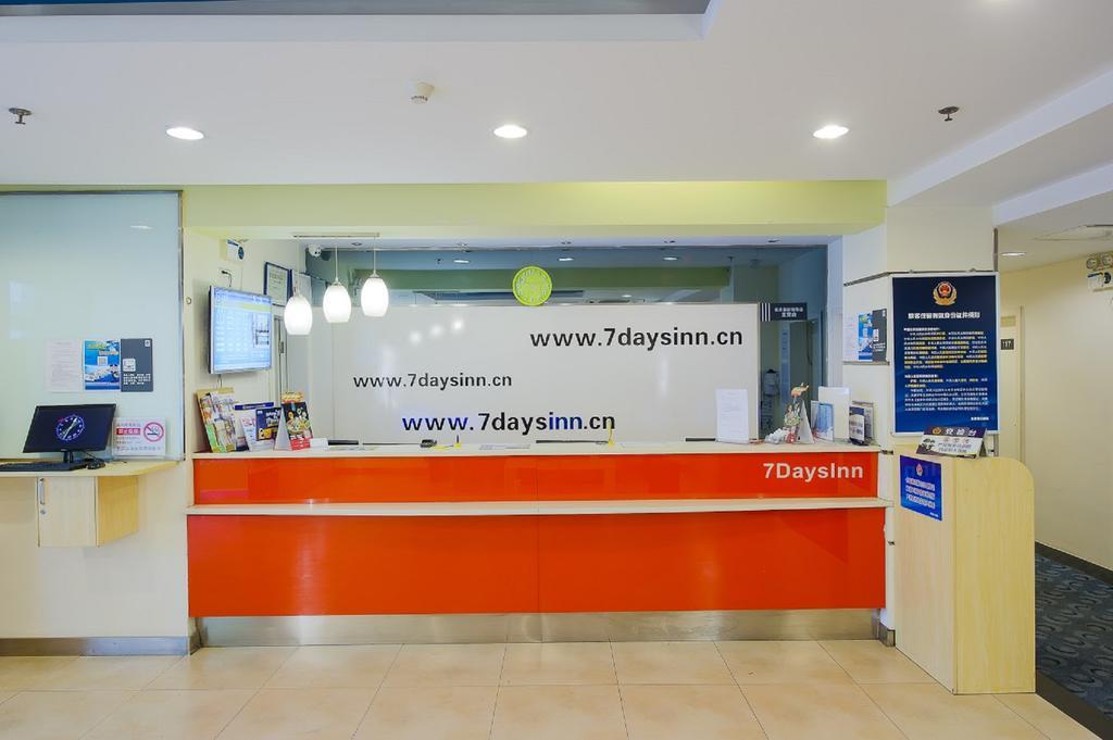 7Days Inn Guangzhou Nonglinxia Road Ouzhuang Subway Station מראה חיצוני תמונה